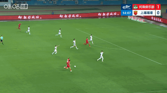 海港2-1逆转河南，李新翔破门让·克劳德头槌制胜，古斯塔沃越位球无效