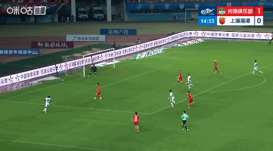 海港2-1逆转河南，李新翔破门让·克劳德头槌制胜，古斯塔沃越位球无效