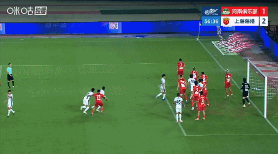 海港2-1逆转河南，李新翔破门让·克劳德头槌制胜，古斯塔沃越位球无效
