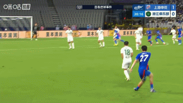 半场战报:吴曦抽射破门 申花1-0领先浙江 程进中框&阿苏埃进球被吹 半场战报:吴曦抽射破门 申花1-0领先浙江 程进中框&阿苏埃进球被吹
