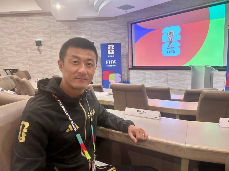 傅明7场世界杯执法零失误 中国裁判首登淘汰赛舞台