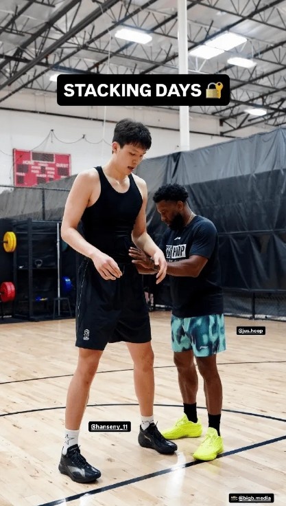 训练师:杨瀚森非传统中锋 国家队用法与NBA不同 训练师:杨瀚森非传统中锋 国家队用法与NBA不同