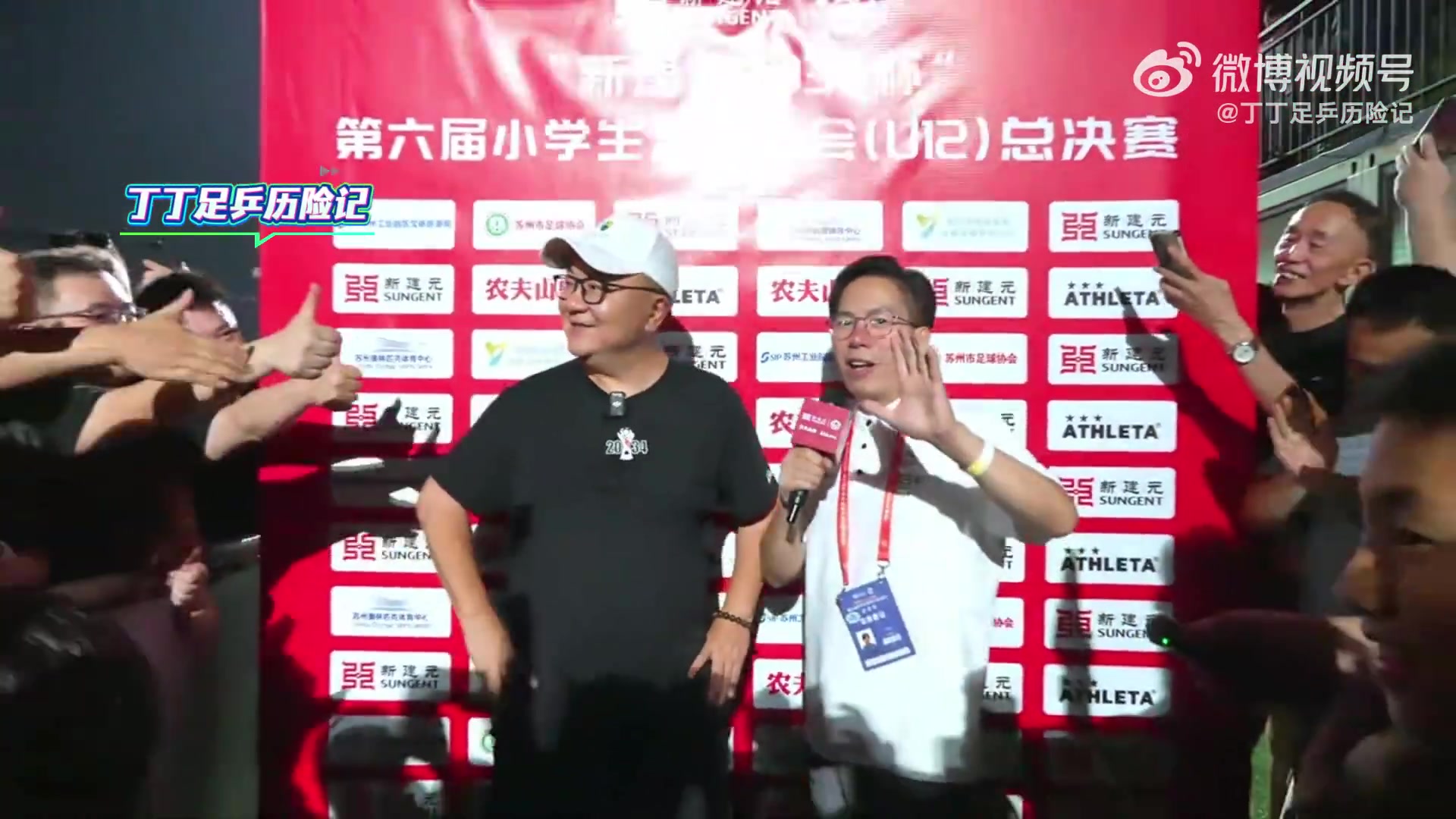 0-2负亚洲明星联无缘决赛 董路：足球小将14队10月赴韩