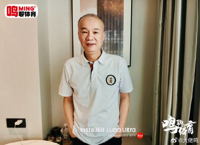 张达斌：世界杯赢的是硬逻辑
