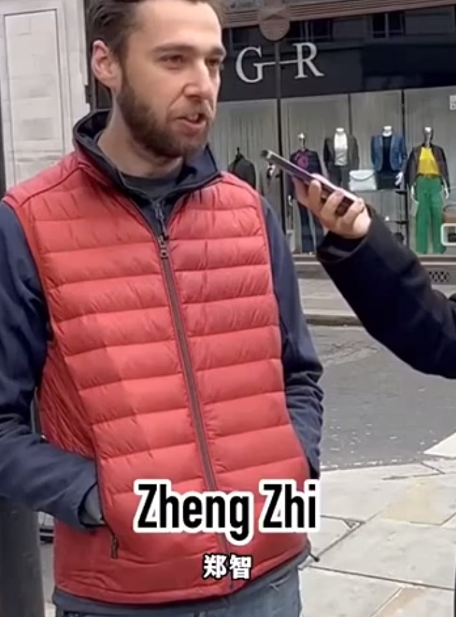 郑钦文谷爱凌扛旗 中国体育国际化偶像只剩两人