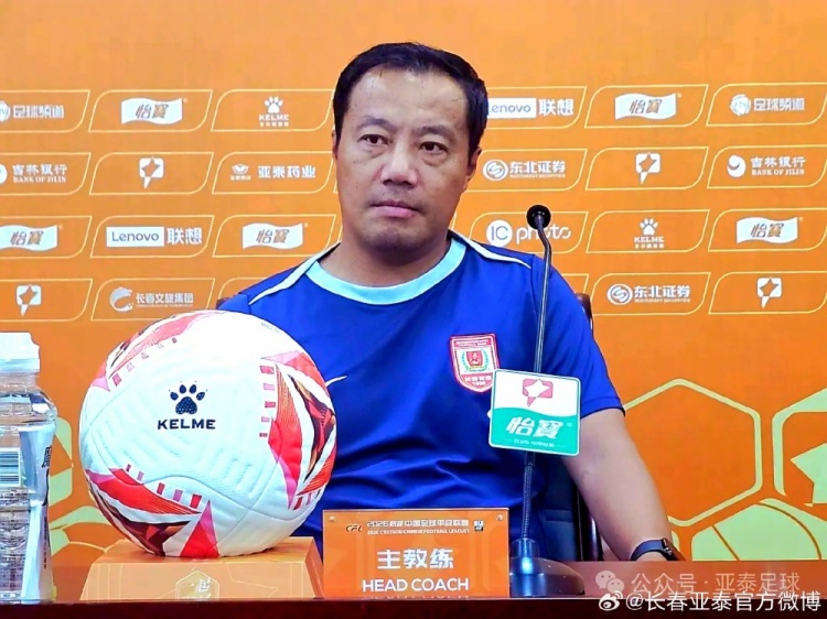 客战陕西联合或全华班 阎峰：再难也要有取胜信念