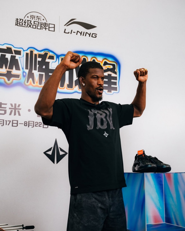巴特勒深情致谢中国球迷：你们的爱始终如一 会以更强的姿态回归