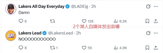美网友热议库明加：湖蜜还盼着他来呢！东契奇的怒火会烤焦他