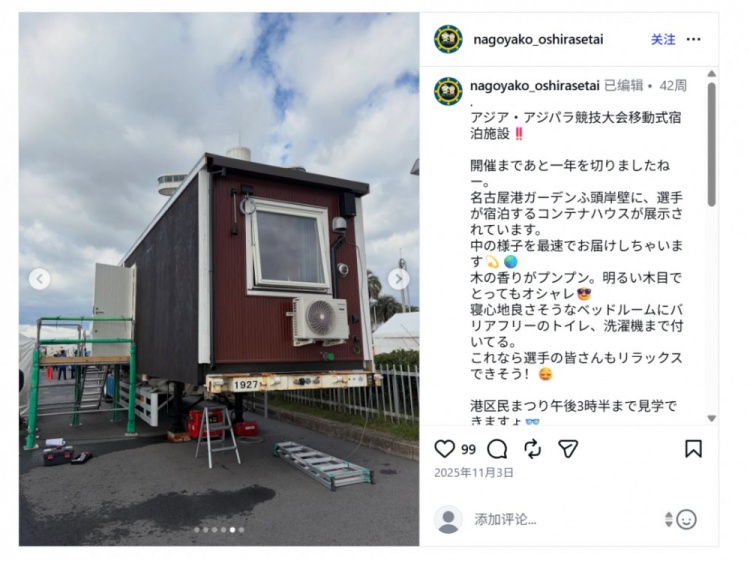 我都不晓得这到底算不算草台班子… 我都不晓得这到底算不算草台班子…