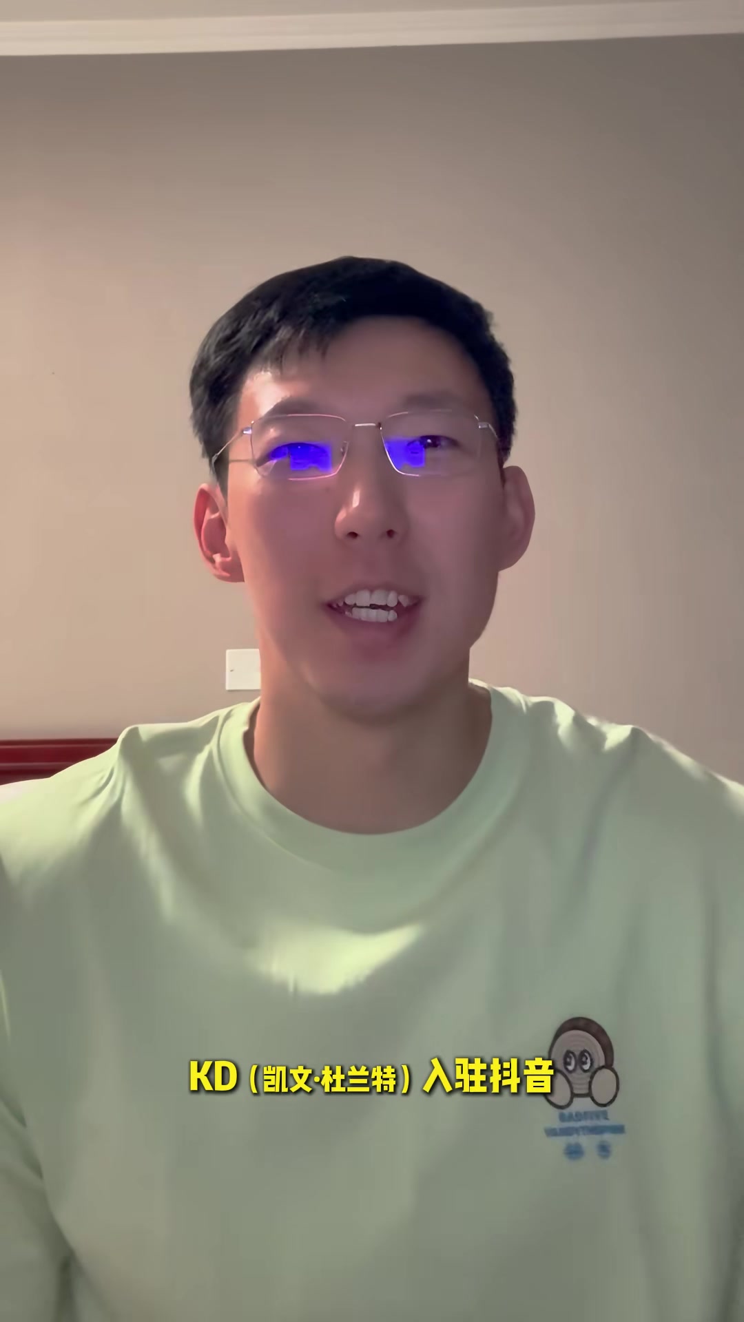 周琦发视频欢迎杜兰特：死神把镰刀带进抖音 我会一直支持你