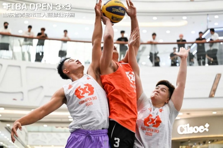 海滨逐浪,燃动篮魂!2026 FIBA Open 3x3青岛站海盛全胜登顶 海滨逐浪,燃动篮魂!2026 FIBA Open 3x3青岛站海盛全胜登顶