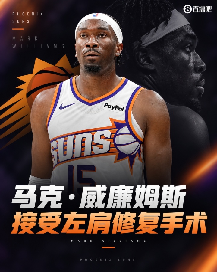 没打就倒下😨一个月三人训练大伤:夏普&马威伤停半年 新秀报销 没打就倒下😨一个月三人训练大伤:夏普&马威伤停半年 新秀报销