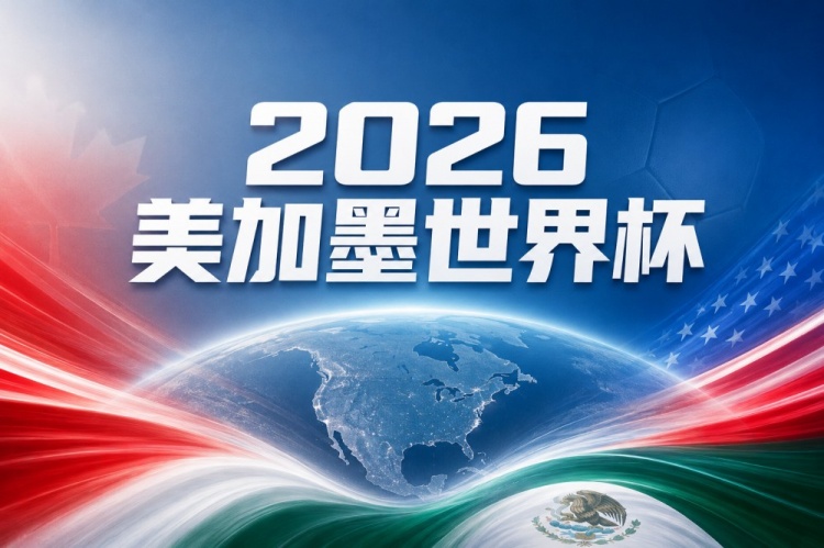 西班牙 vs 比利时比分预测:淘汰赛状态与历史交锋数据分析 西班牙 vs 比利时比分预测:淘汰赛状态与历史交锋数据分析